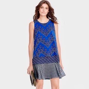 DIANE VON FURSTENBERG DRESS
